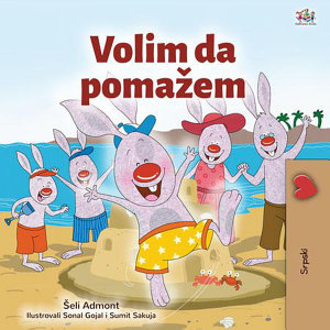 Icon image