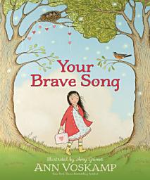 Icon image Your Brave Song