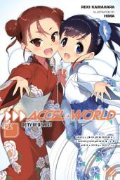 Icon image Accel World: Deity of Demise