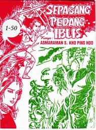 Icon image Bu Kek Siansu: Sepasang Pedang Iblis