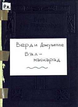 Icon image