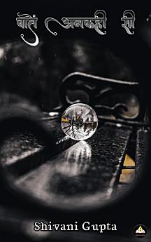 Icon image