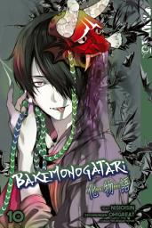 Icon image Bakemonogatari