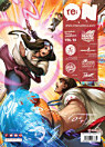 Thumbnail image
