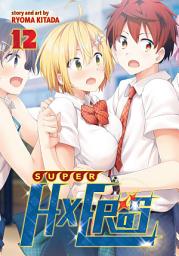 Icon image SUPER HXEROS