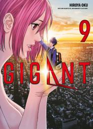 Icon image GIGANT