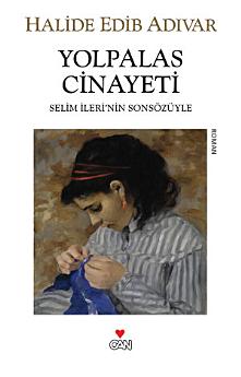 Icon image