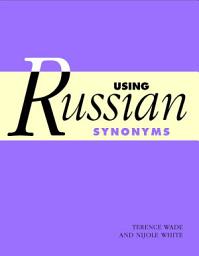 Icon image Using Russian Synonyms