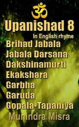 Icon image Upanishad 8: in English rhyme
