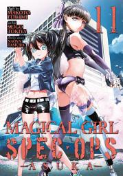 Icon image Magical Girl Spec-Ops Asuka