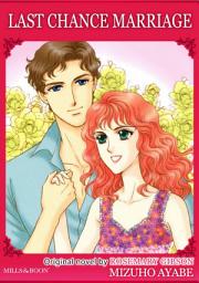 Icon image LAST CHANCE MARRIAGE: Mills & Boon Comics
