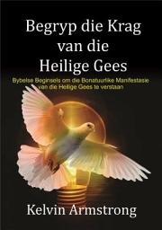 Icon image Begryp die Krag van die Heilige Gees
