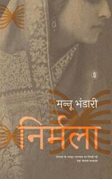 Icon image Nirmala : Patkatha