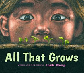 Icon image All That Grows