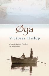 Icon image Øya
