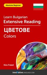 Icon image Bulgarian Extensive Reading: COLORS: Level 2