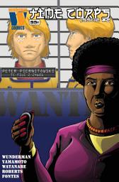 Icon image Time Corps: Into the Deep End