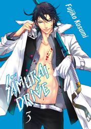 Icon image SAMURAI DRIVE