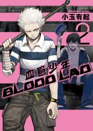 Icon image BLOOD LAD 血意少年