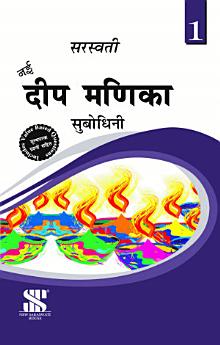 Icon image