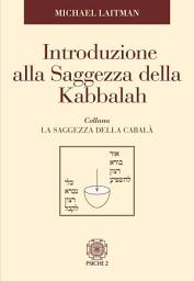 Icon image Introduzione alla Saggezza della Kabbalah