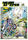 Thumbnail image