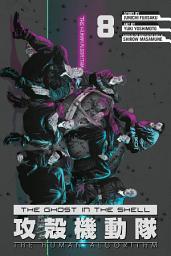 Icon image The Ghost in the Shell: The Human Algorithm