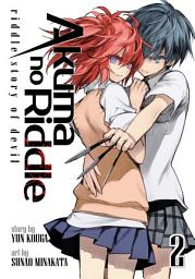 Icon image Akuma no Riddle