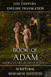 Icon image Book of Adam