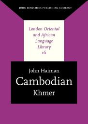 Icon image Cambodian: Khmer