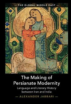 Icon image