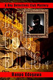 Icon image Boy Detectives Club