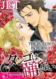 Icon image THE PLAYBOY IN PURSUIT: Harlequin Comics