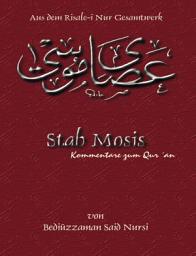 Icon image Stab Mosis: Kommentare zu Qur´an