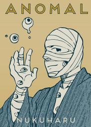 Icon image Anomal