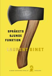 Icon image Språkets sjunde funktion