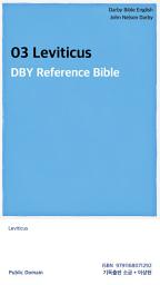 Icon image 03 Leviticus: DBY Reference Bible
