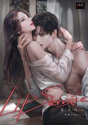 Icon image 립서비스 2