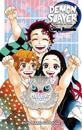 Icon image Demon Slayer: Kimetsu no Yaiba—Corps Records