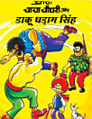 Thumbnail image