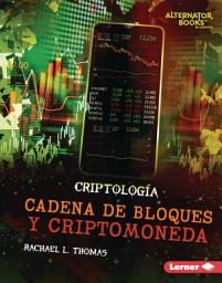 Icon image Cadena de bloques y criptomoneda (Blockchain and Cryptocurrency)