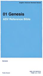 Icon image 01 Genesis: ASV Reference Bible