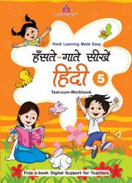 Icon image Hanste-Gaate Seekhen Hindi – 5
