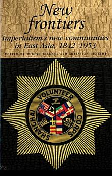 Icon image