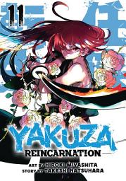 Icon image Yakuza Reincarnation