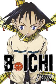Icon image