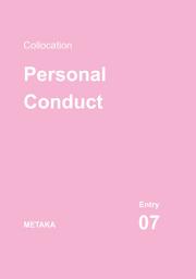 Icon image Kolokasi Bahasa Inggris (Collocation): Entry 07 | Personal Conduct