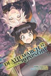 Icon image Death March to the Parallel World Rhapsody