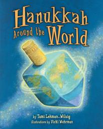 Icon image Hanukkah Around the World